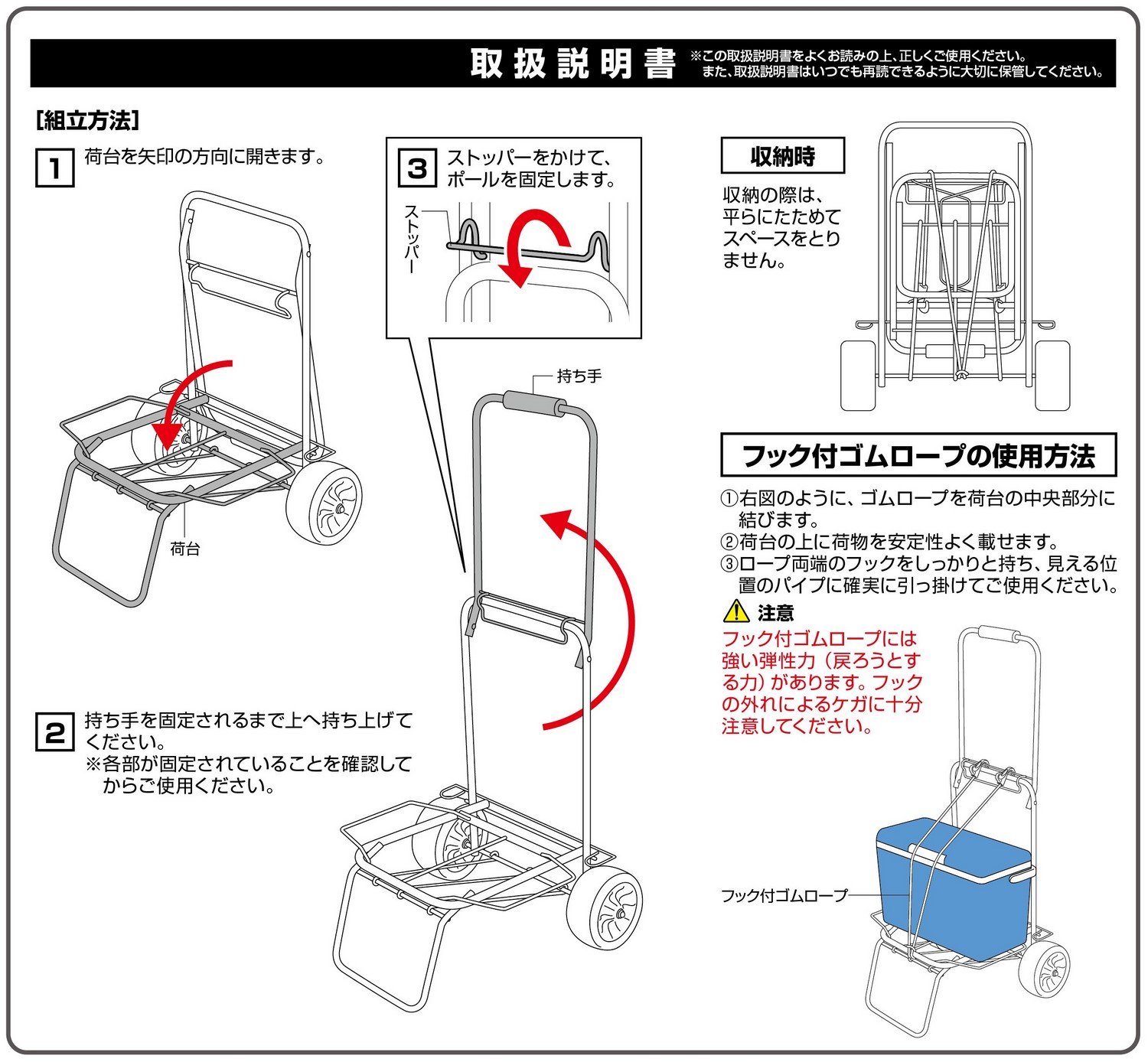 Amazon | キャプテンスタッグ アウトドア用品 キャリー ショッピング